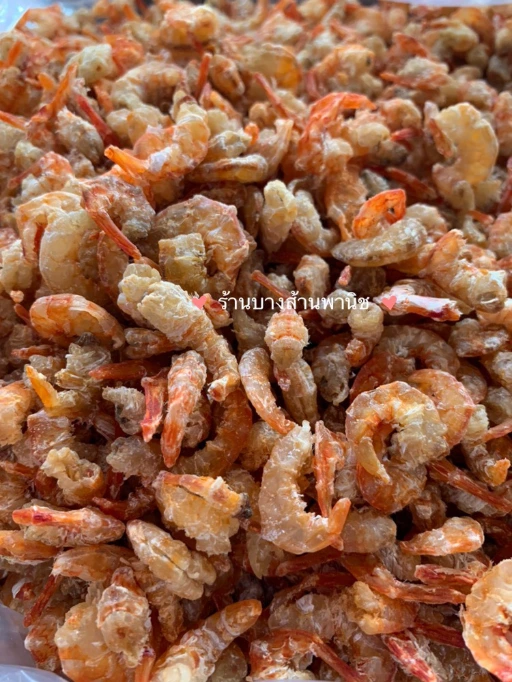 กุ้งแห้งอบไอน้ำ 500 กรัม เนื้อแน่น หอม อร่อย